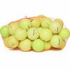 Lakeballs Gekleurd Geel 100