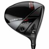 Cobra OPTM Max-D Driver 10.5 Regular Flex Rechtshandig