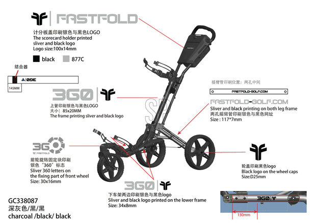 Fastfold 360 Golftrolley Mat Zwart