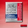 Cadmium Red Deep Hue 098 HP