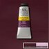 Galeria 120ml 075 Acrylverf Burgundy